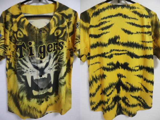 2021 Hanshin Tigers Cheap Jersey Third