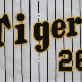 2022-2023 Hanshin Tigers Replica Jersey Home Hojoh #26 - Image 5