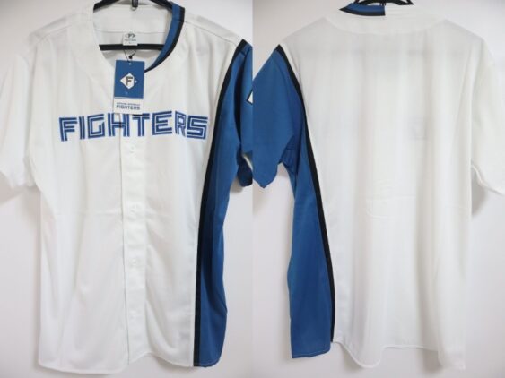 2022-2024 Hokkaido Nippon Ham Fighters Jersey Home