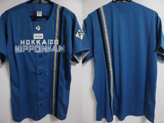 2022-2024 Hokkaido Nippon Ham Fighters Jersey Away