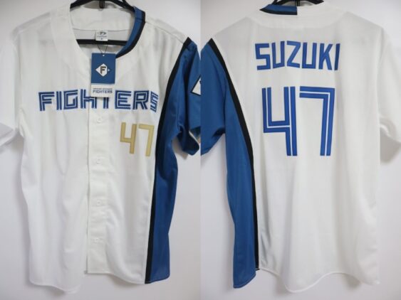 2022-2024 Hokkaido Nippon Ham Fighters Jersey Home Suzuki #47