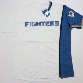 2022-2024 Hokkaido Nippon Ham Fighters Replica Jersey Home - Image 2