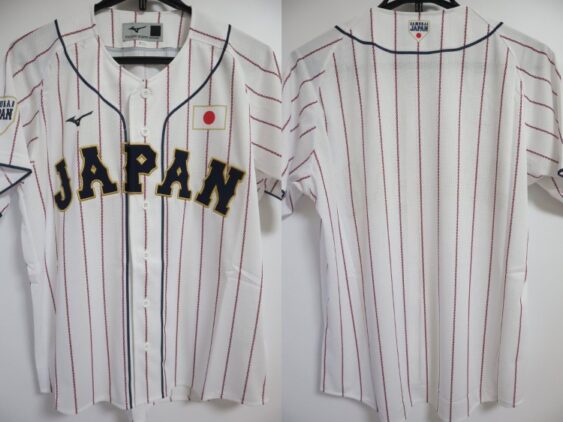 2022-2024 Samurai Japan Jersey Home