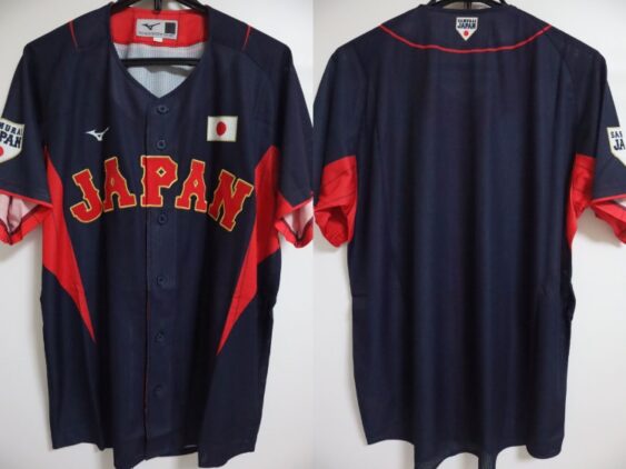 2022-2024 Samurai Japan Jersey Away