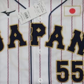 2022-2024 Samurai Japan Replica Jersey Home Murakami #55 - Image 5