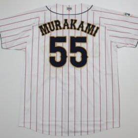 2022-2024 Samurai Japan Replica Jersey Home Murakami #55 - Image 10