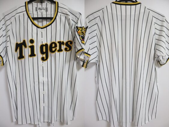 2022-2024 Hanshin Tigers Jersey Home