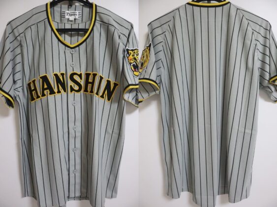 2022-2024 Hanshin Tigers Jersey Away