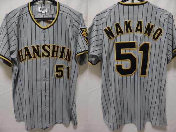 2022-2024 Hanshin Tigers Jersey Away Nakano #51