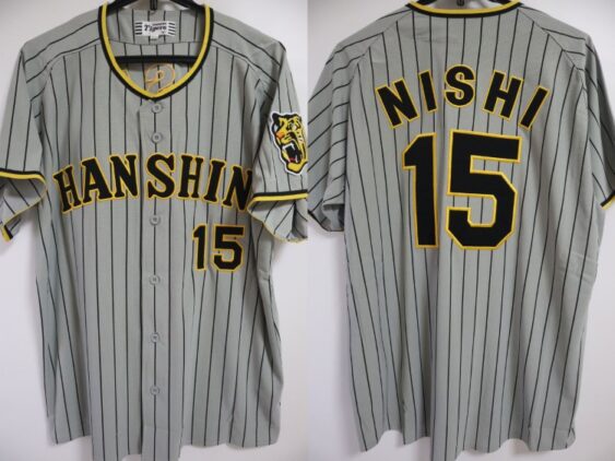 2022-2024 Hanshin Tigers Jersey Away Nishi #15