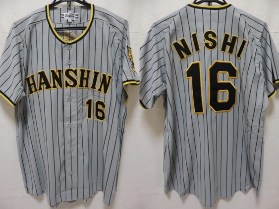2022-2024 Hanshin Tigers Jersey Away Nishi #16
