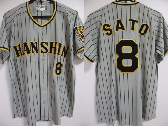 2022-2024 Hanshin Tigers Replica Jersey Away Sato #8