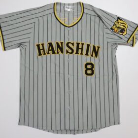 2022-2024 Hanshin Tigers Replica Jersey Away Sato #8 - Image 6