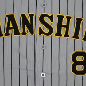 2022-2024 Hanshin Tigers Replica Jersey Away Sato #8 - Image 7