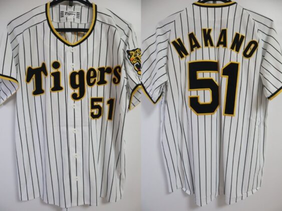 2022-2024 Hanshin Tigers Replica Jersey Home Nakano #51