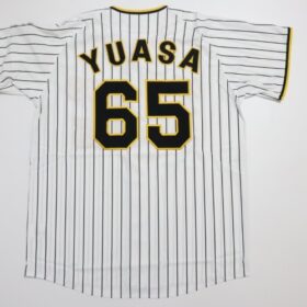 2022-2024 Hanshin Tigers Replica Jersey Home Yuasa #65 - Image 8