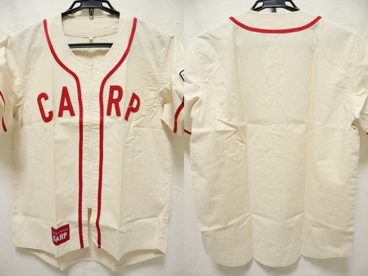 2019 Hiroshima Carp Fan Club Jersey