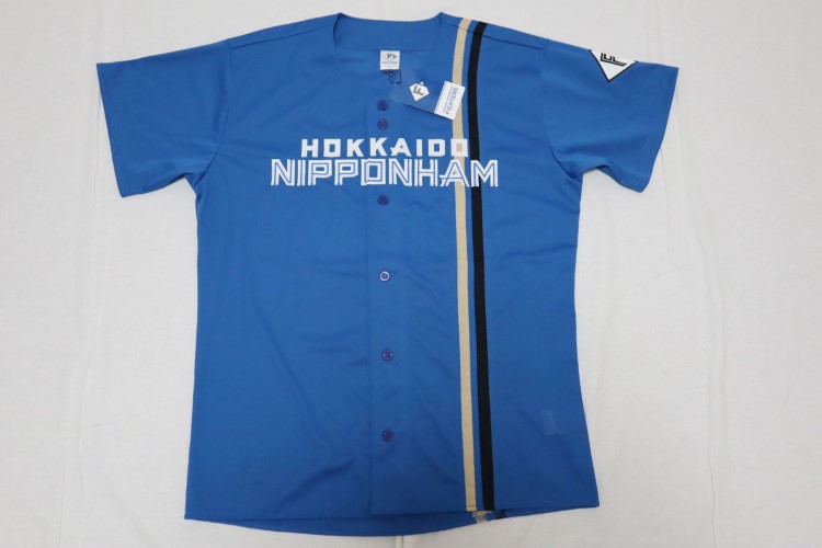 2022 Hokkaido Nippon Ham Fighters Baseball Jersey Shirt Home BigBoss #1 3XL  BNWT