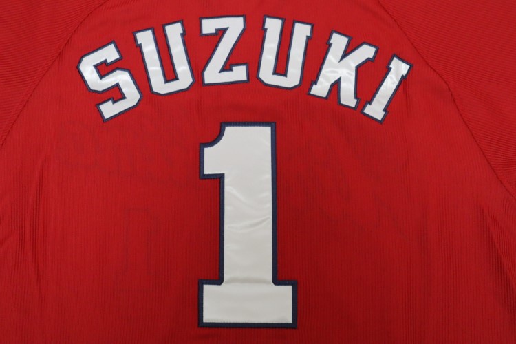 2019-2021 Hiroshima Toyo Carp High Quality Jersey Away Suzuki #1