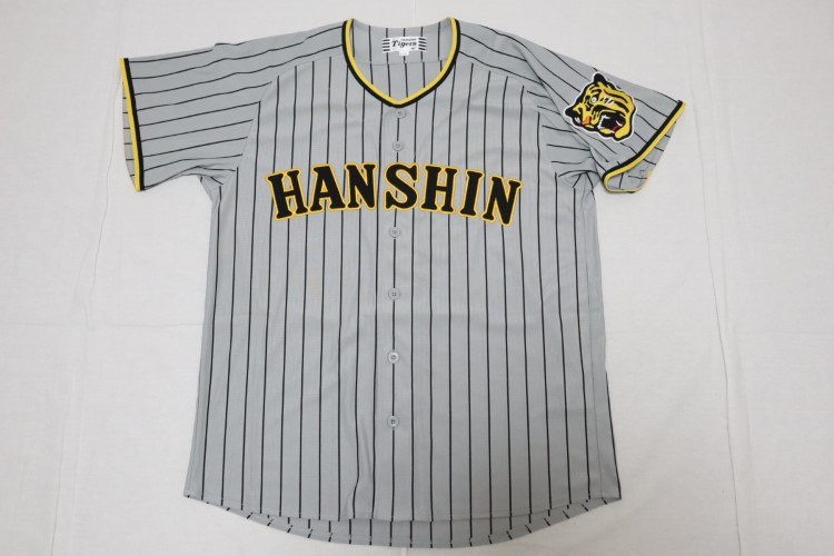 2022-2023 Hanshin Tigers Jersey Away