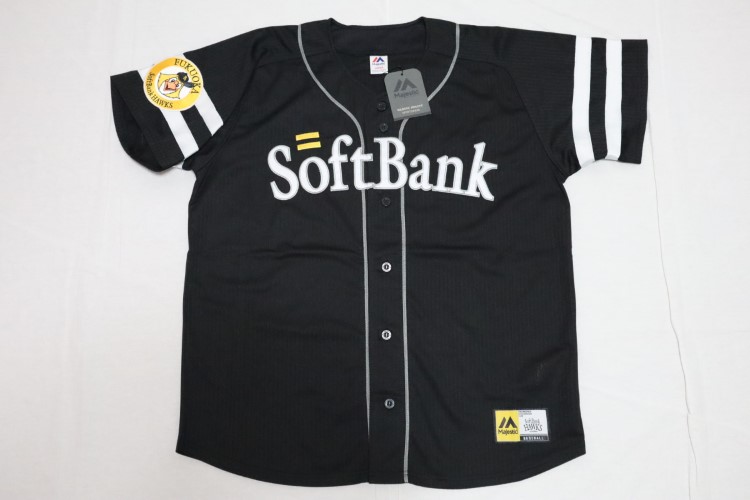 Limited Retro Majestic Japan Softbank Hawks Baseball Jersey 2019 Blue S