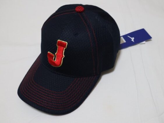 2022-2023 Samurai Japan Baseball Cap