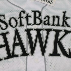 2016-2023 Fukuoka SoftBank Hawks Jersey Away
