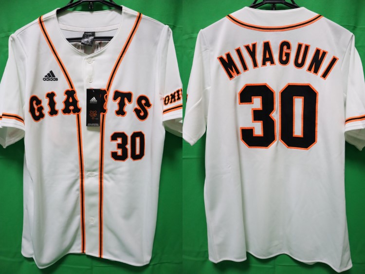 2011-2014 Tokyo Yomiuri Giants Jersey Miyaguni #30