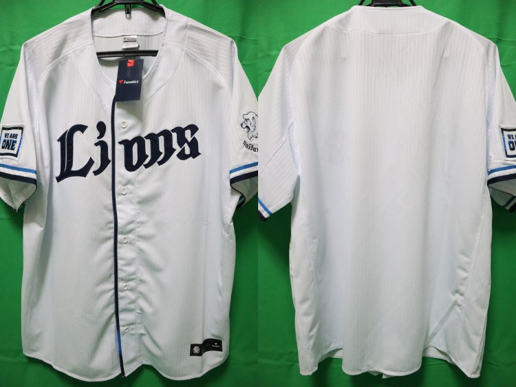 Lions Shirt Vintage Lions Seibu Japan Baseball Jersey Shirt Size L