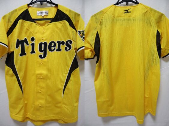 2012-2015 Hanshin Tigers Fan Club Jersey