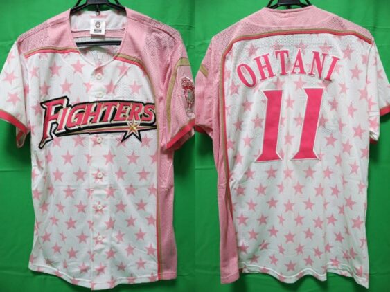 2017 Hokkaido Nippon Ham Fighters Girls Design Jersey Ohtani #11