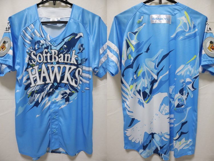 2022 Fukuoka SoftBank Hawks Cheap Jersey Fight Kyushu