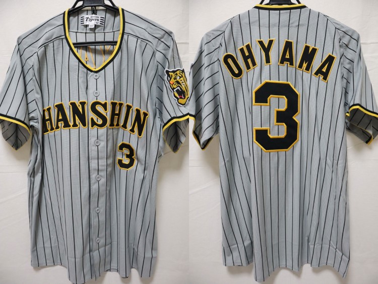 Hanshin Tigers Jersey Hanshin Tigers Baseball Shirt Hanshin 