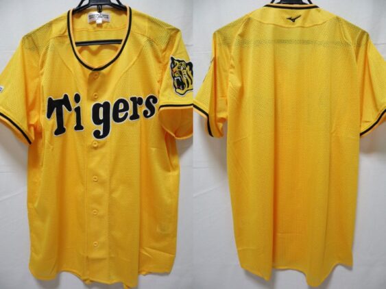 2023 Hanshin Tigers Fan Club Jersey