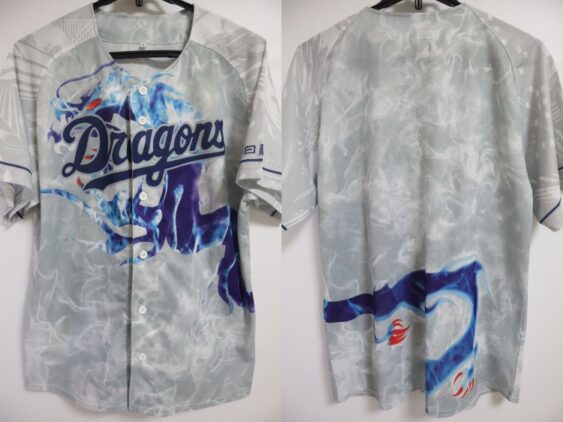 2022 Chunichi Dragons Cheap Jersey Third