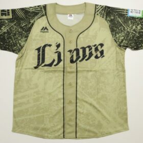 2022 Saitama Seibu Lions Cheap Jersey Third - Image 2