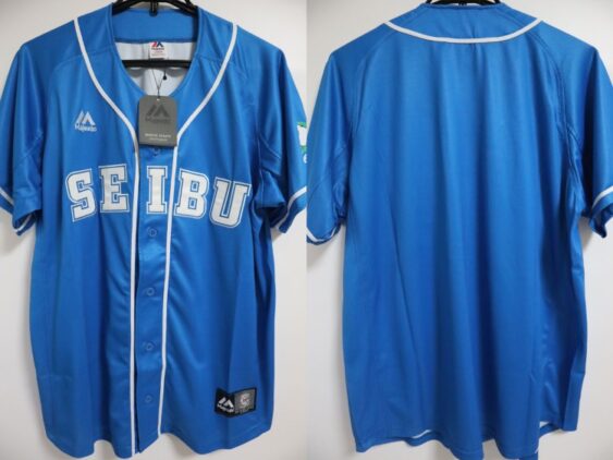 2022 Saitama Seibu Lions Jersey Fourth