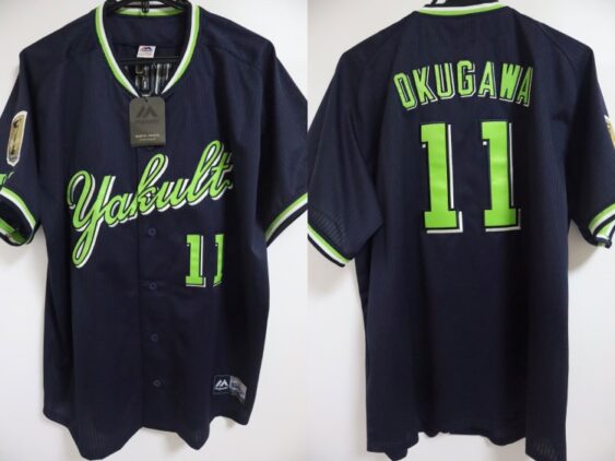 2022 Tokyo Yakult Swallows Replica Jersey Away Okugawa #11 with Champion Patch