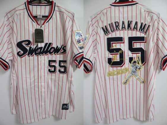 2022 Tokyo Yakult Swallows Replica Jersey Home Murakami #55 with 150th Home Run Commemorative Design