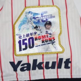 2022 Tokyo Yakult Swallows Replica Jersey Home Murakami #55 with 150th Home Run Commemorative Design - Image 5