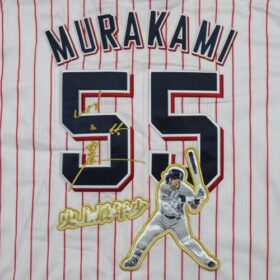 2022 Tokyo Yakult Swallows Replica Jersey Home Murakami #55 with 150th Home Run Commemorative Design - Image 9