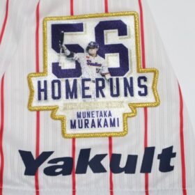 2022 Tokyo Yakult Swallows Replica Jersey Home Murakami #55 with 56th Home Run Commemorative Design - Image 5