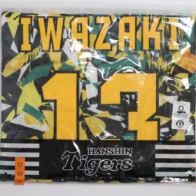 2022 Hanshin Tigers Replica Jersey Third Iwazaki #13 - Image 2