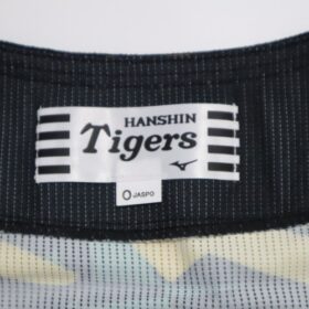 2022 Hanshin Tigers Replica Jersey Third Iwazaki #13 - Image 4