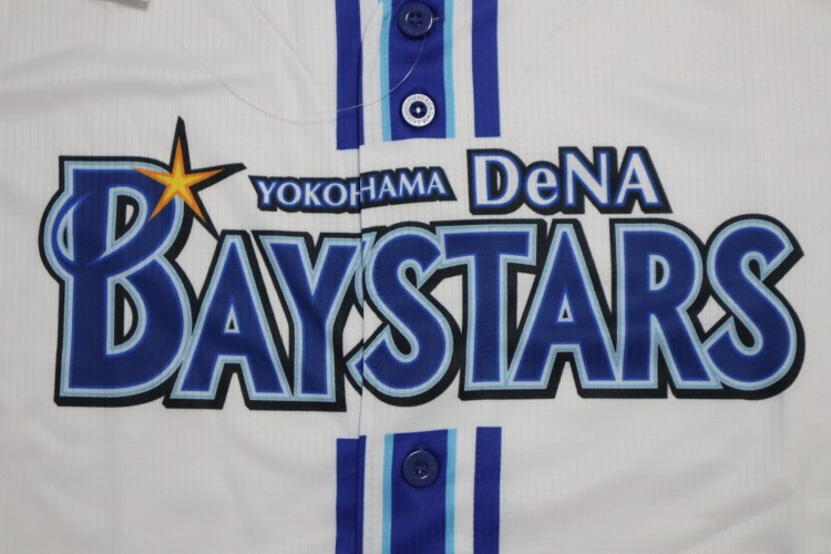 2023-2024 Yokohama DeNA Baystars Replica Jersey Home - Image 3