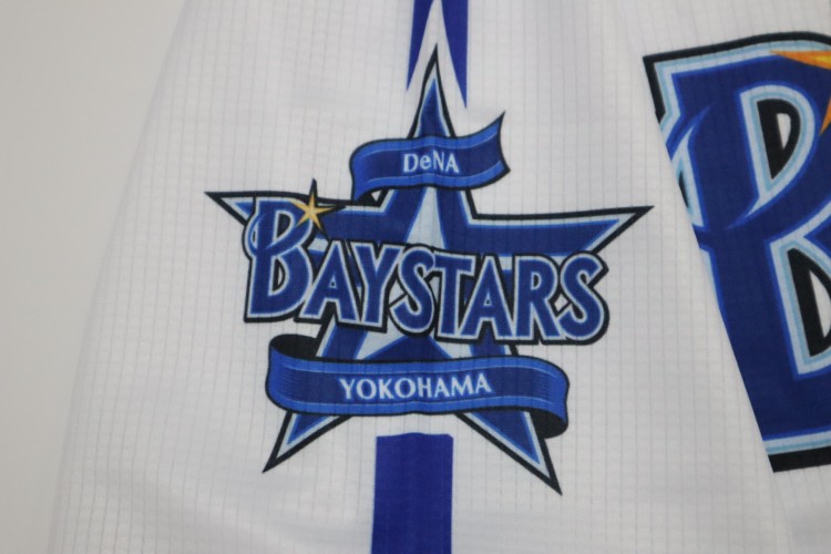 2023-2024 Yokohama DeNA Baystars Replica Jersey Home - Image 4