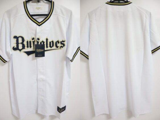 2023-2024 Orix Buffaloes Jersey Home