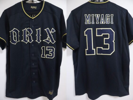 Orix buffaloes jersey on sale