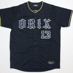 2023-2024 Orix Buffaloes Replica Jersey Away Miyagi #13 - Image 4