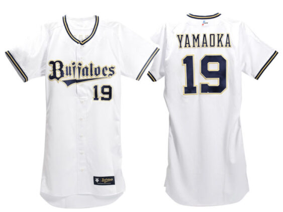 2023-2024 Orix Buffaloes Player Issue Jersey Home Yamaoka #19